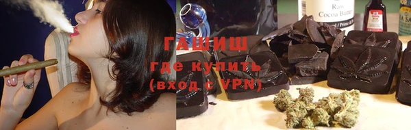 дживик Бугульма