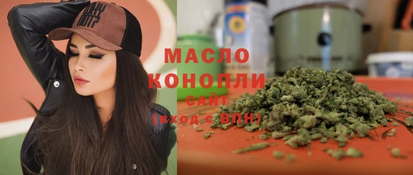 дживик Бугульма
