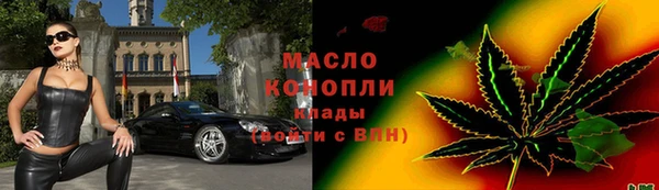 ПСИЛОЦИБИНОВЫЕ ГРИБЫ Бородино