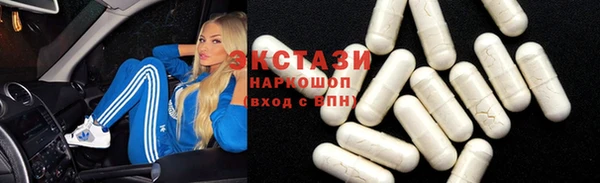 дживик Бугульма
