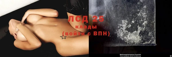 дживик Бугульма