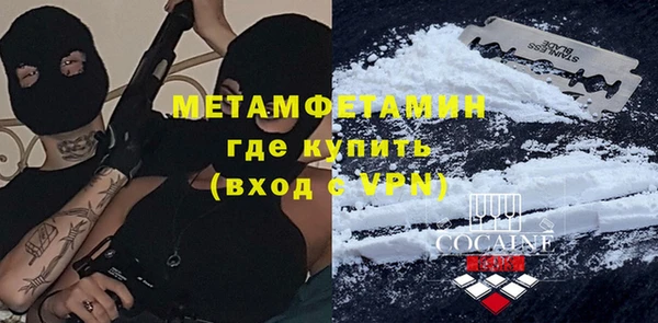 дживик Бугульма