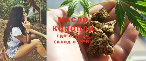 ПСИЛОЦИБИНОВЫЕ ГРИБЫ Бородино