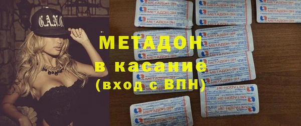 дживик Бугульма