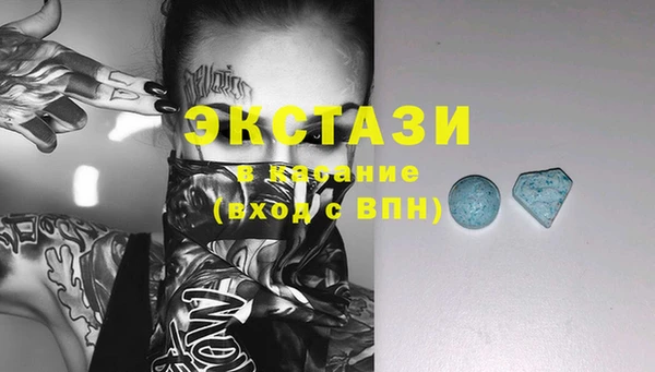 дживик Бугульма