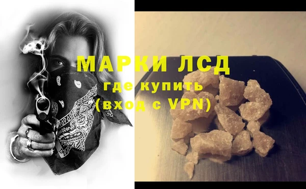дживик Бугульма