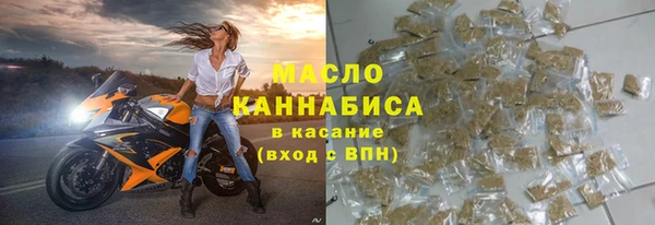 дживик Бугульма